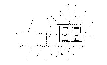 Une figure unique qui représente un dessin illustrant l'invention.